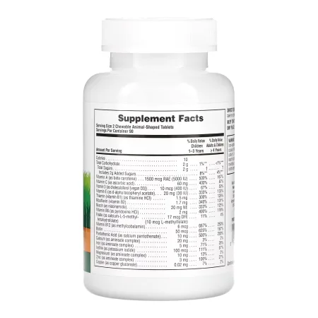 Children’s Multivitamin - 180 таблеток асорті