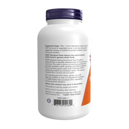Харчові дріжджі Nutritional Yeast Powder 284 г
