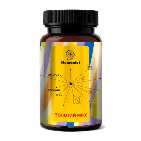 Golden Mix - 60 капсул