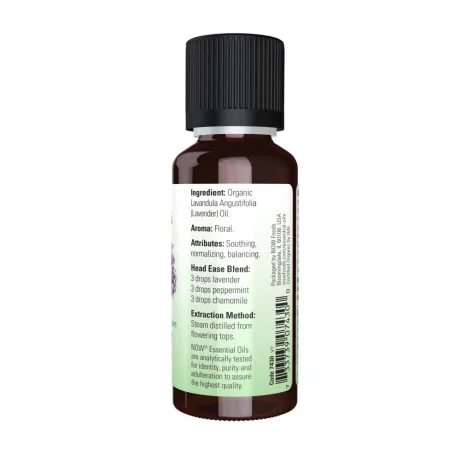Lavender Oil - 30 мл