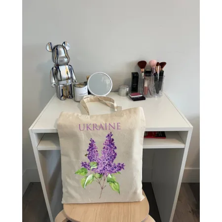 Екошопер BookOpt ВК4077 Ukraine "бузок" бежевий