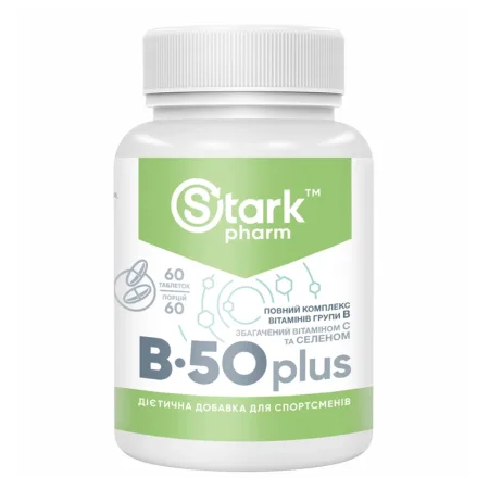 Stark B-50 Plus - 60 таблеток (до 06,26)