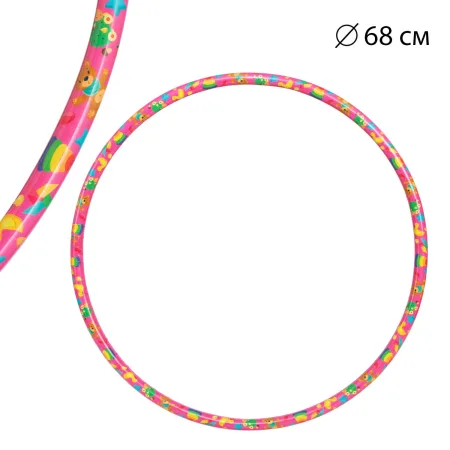 Обруч Bamsic "девушка" 68 см цельный гимнастический пластиковый