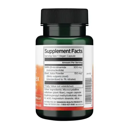 NMN + Beet Root Complex - 30 капсул