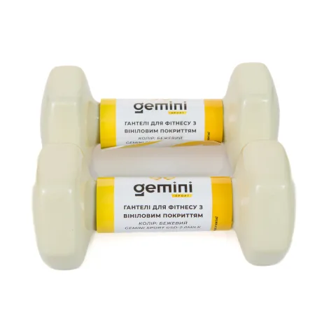 Гантелі Sport для фітнесу з вініловим покриттям 2 шт по 2,0 кг GSD-2.0MILK