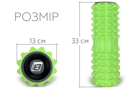 Масажний ролик EasyFit Grid Roller 33 см v.1,2 із заглушками з обох сторін салатовий