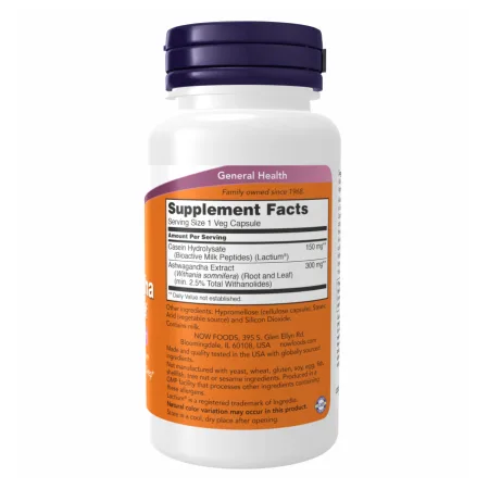 Ashwagandha Stress Relief - 60 капсул