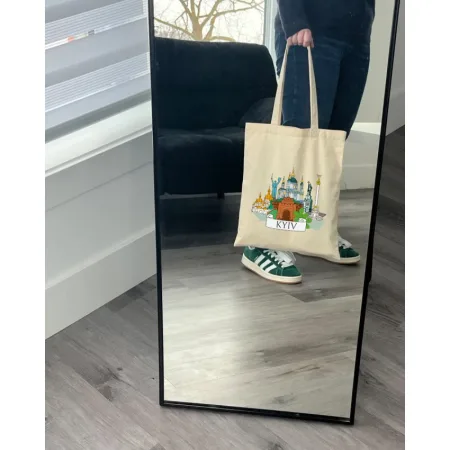 Екошопер BookOpt BK4070 "київські пейзажі" бежевий