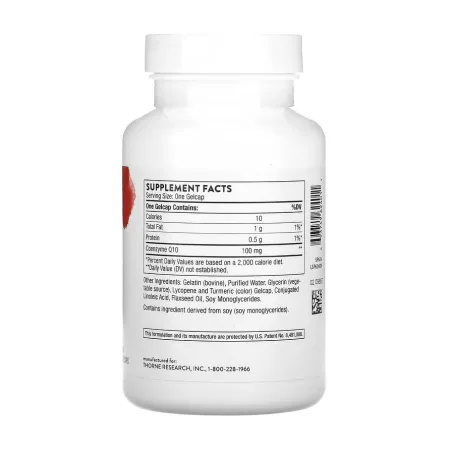 COQ10 - 60 капсул