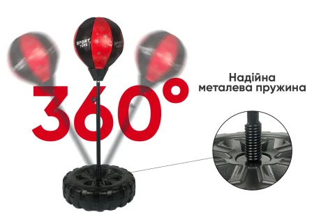 Боксерський набір EasyFit BoxSet для дітей