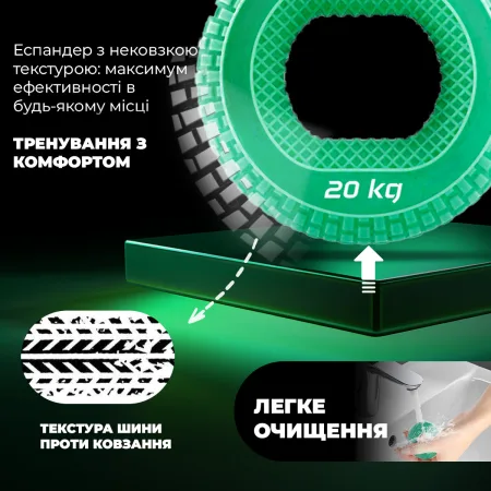 Еспандер кистьовий силіконовий PowerPlay PP-4333 Hand Grip Medium 20 кг. зелений