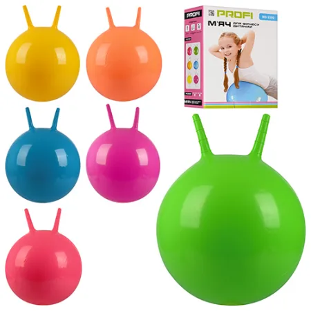 М'яч для фітнес дитячий з рогами фітбол Синій