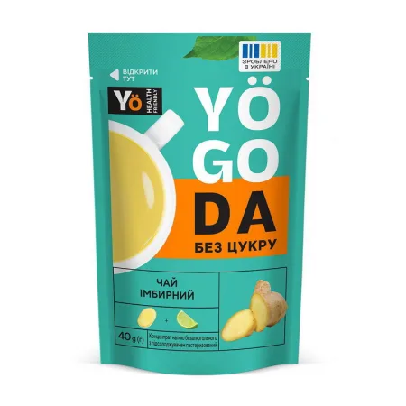 Yogoda Tea без цукру - 40 г імбирний