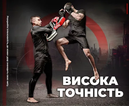 Пади для тайського боксу RDX T1 Curved Thai Kick Pad White (1 шт.)