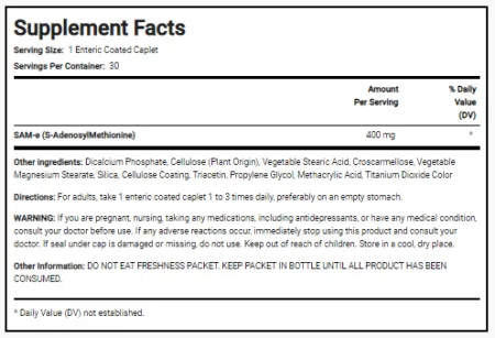 SAM-e 400 мг - 30 таблеток