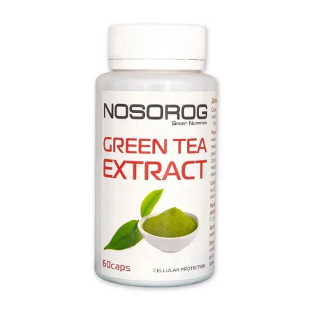 Green Tea Extract - 60 капсул