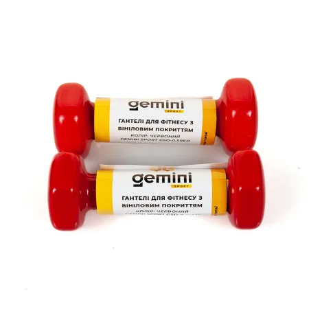 Гантелі Sport для фітнесу з вініловим покриттям 2 шт по 0,5 кг GSD-0.5RED