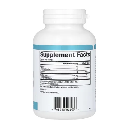 Phosphatidyl Choline (PC) 420 мг - 90 софтгель