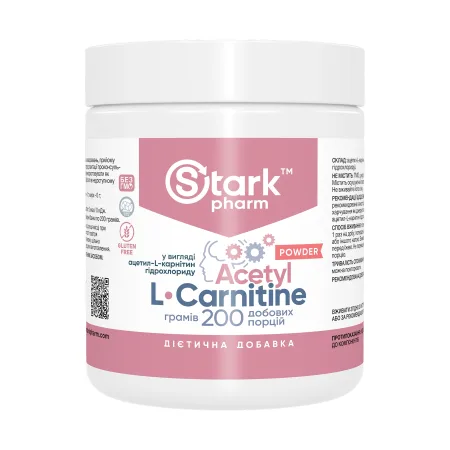 Acetyl L Carnitine - 200 г