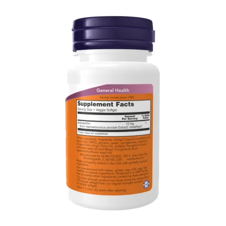 Astaxanthin 12 мг потрійної сили - 60 вег софтгелів