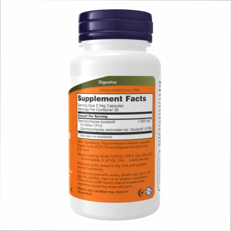 Saccharomyces Boulardii - 60 капсул (До 10.26)