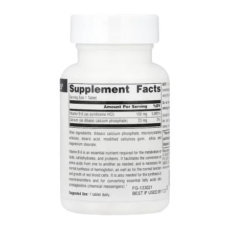 Vitamin B-6 100 мг - 100 таблеток