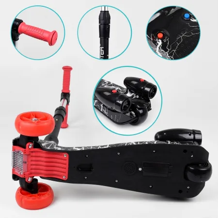 Самокат Best Scooter MAXI