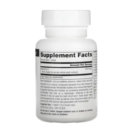 Huperzine A 100 мкг - 120 таблеток
