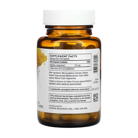 Bacillus Coagulans - 60 капсул