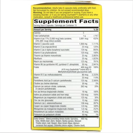 Max6 (With Iron) - 90 капсул