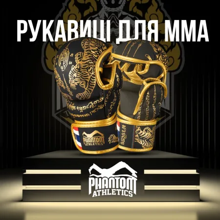 Рукавиці для ММА Phantom Muay Thai Black Gold S/M