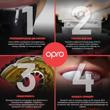 Капа OPRO Gold Braces під брекети доросла (вік 11+) Red/Pearl (art.102506003)