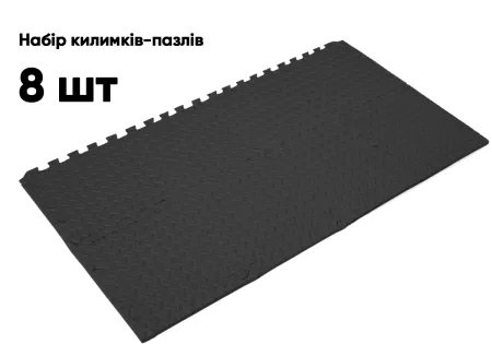 Татамі мат EasyFit 8 шт (30х30х1 см) хвіст ластівки чорний