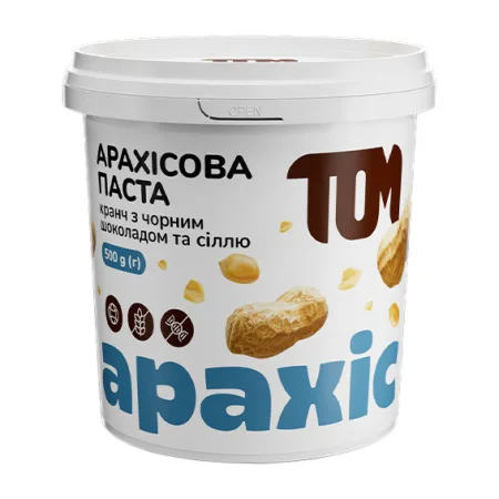 Арахисовая паста 500 г крунч с чёрным шоколадом и солью