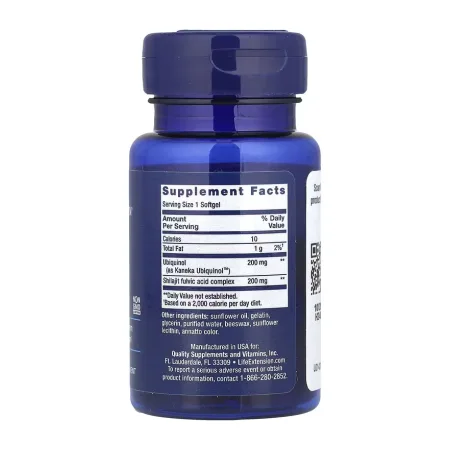 Super Ubiquinol CoQ10 with Enhanced Mitochondrial Support™ 200 мг - 30 софтгель