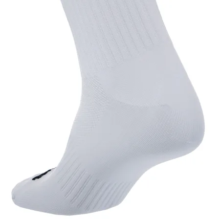 Гетри футбольні Joma CLASSIC III білий 400194.200 (оригінал) 40-46