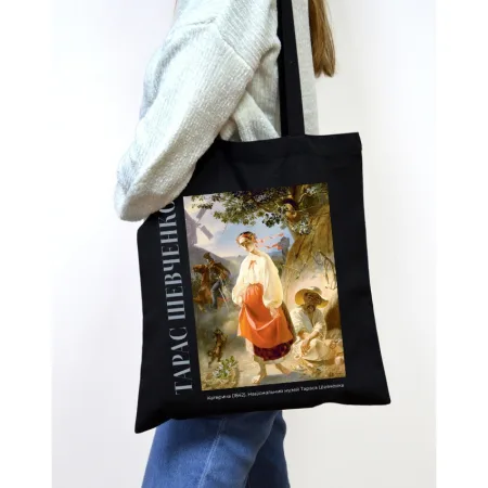 Екошопер BookOpt BK4097 тарас шевченко "катерина" чорний