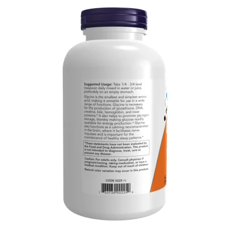 Glycine Pure Powder - 454 г