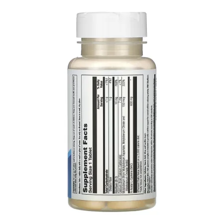 NAC+ 600 мг - 30 капсул