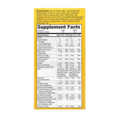 Alive! Children's жувальні Multivitamin - 120 таблеток апельсин і ягода