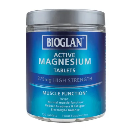 Active Magnesium 375 мг - 120 таблеток