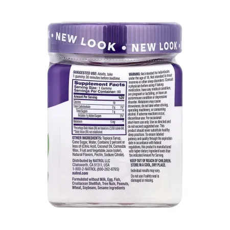 Melatonin 5 мг - 90 жуйок