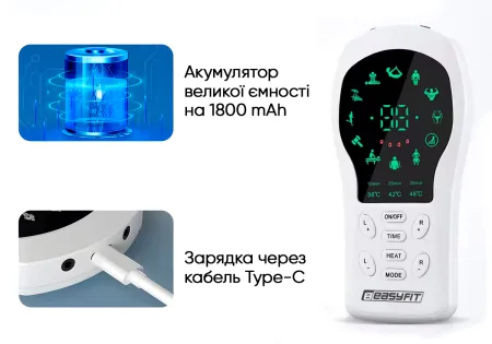 Миостимулятор с подогревом EasyFit Pro ActivePulse импульсный массажер для мышц + чехол