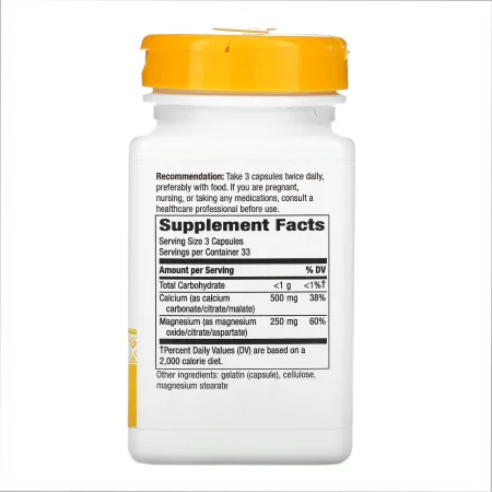 Calcium-Magnesium - 100 капсул