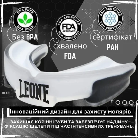 Капа Leone PD513 доросла TOP GUARD White (вік 11+)