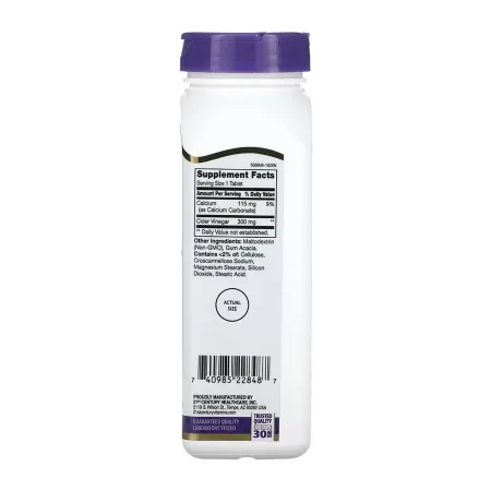 Яблучний оцет 300 мг - 250 таблеток