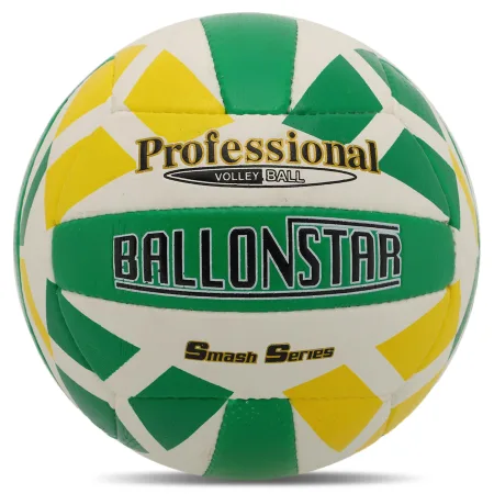 М'яч волейбольний BALLONSTAR №5 PU зелений-білий-жовтий