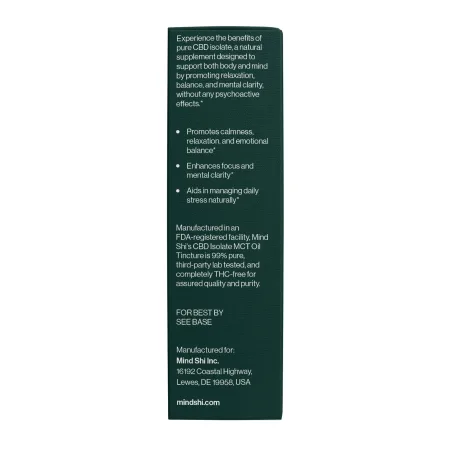 Now Foods CBD Oil Isolate 3000 мг полуниця 10 мл (до 01,27)