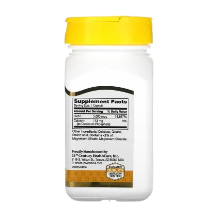 Biotin 5000 мкг - 110 капсул