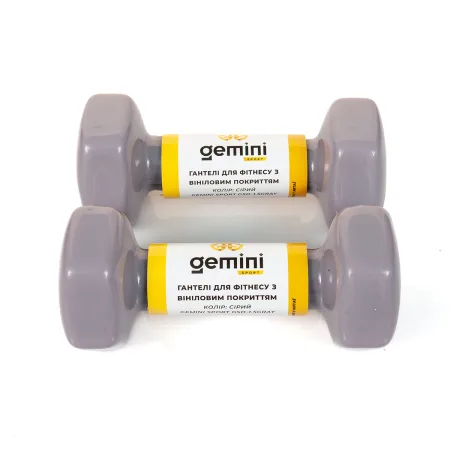 Гантелі Sport для фітнесу з вініловим покриттям 2 шт по 1,5 кг GSD-1.5GRAY
